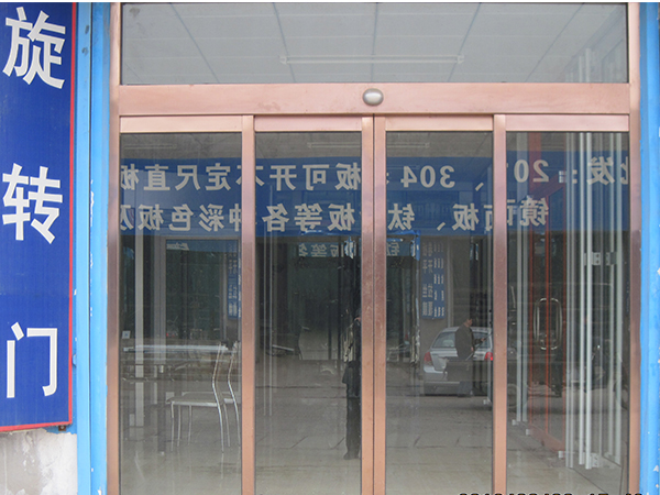 濟南自動門