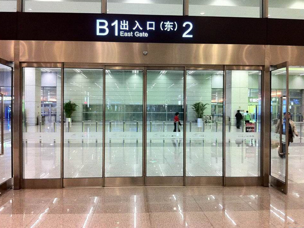 濟(jì)南自動(dòng)門